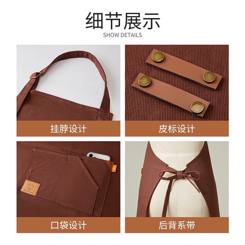 纯棉围裙定制logo印字奶茶餐饮咖啡店花艺美甲师专用工作服围腰女-图2