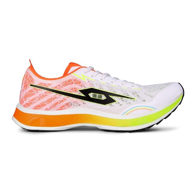 Catshooter Running Shoes Dark Horse 3rd Generation Full Palm Carbon Plate + Air Cushion