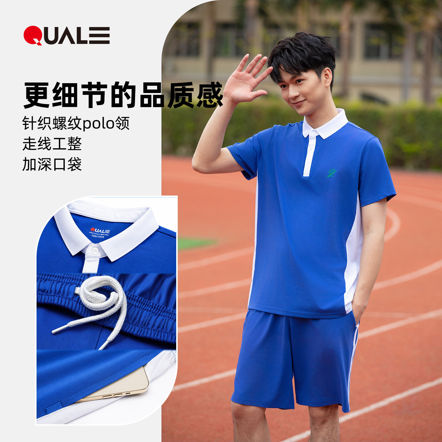 图 2