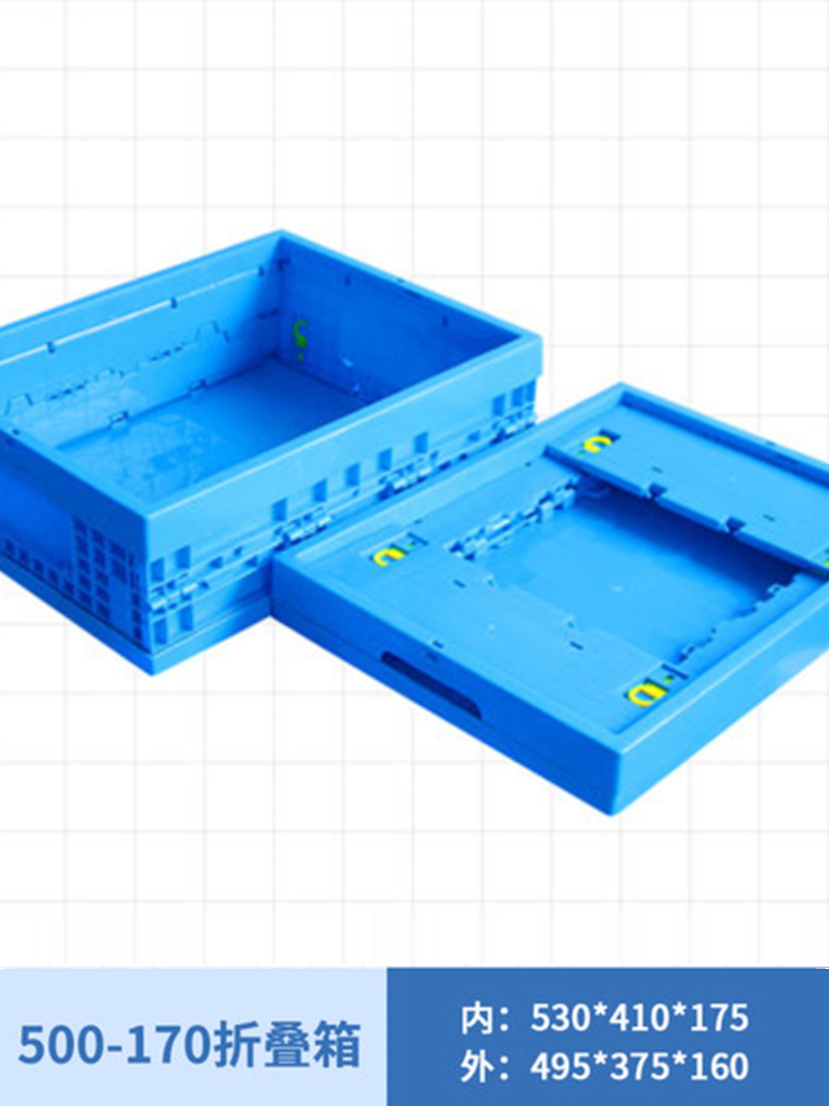 促折叠物流周转箱收纳折叠箱可折叠周转箱筐塑料大箱子储物箱塑新 - 图2