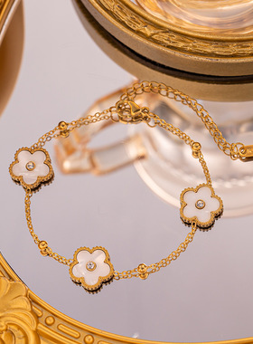 法式轻奢五叶草镶钻钛钢手链女时尚百搭新款花朵四叶草手饰不掉色