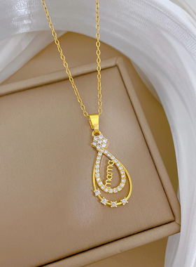 【钛钢】满钻MAMA水滴时尚轻奢气质华丽满钻项链女百搭锁骨链钛钢