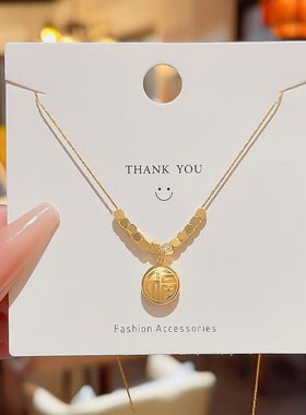 钛钢项链不掉色女夏季轻奢小众设计感字母吊坠新款福喜锁骨链颈链