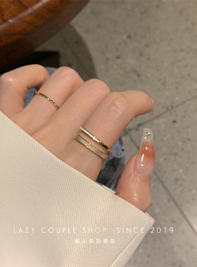 显手细高级感轻奢贝母双层素圈戒指女ins小众设计开口指环气质潮