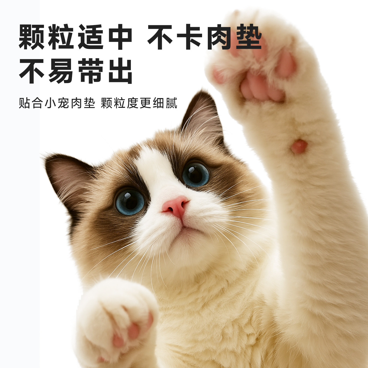 松木猫砂植物除臭低尘混合猫砂颗粒豆腐猫砂兔子仓鼠垫料猫用品,淘宝优惠券,粉丝福利购,淘宝优惠卷