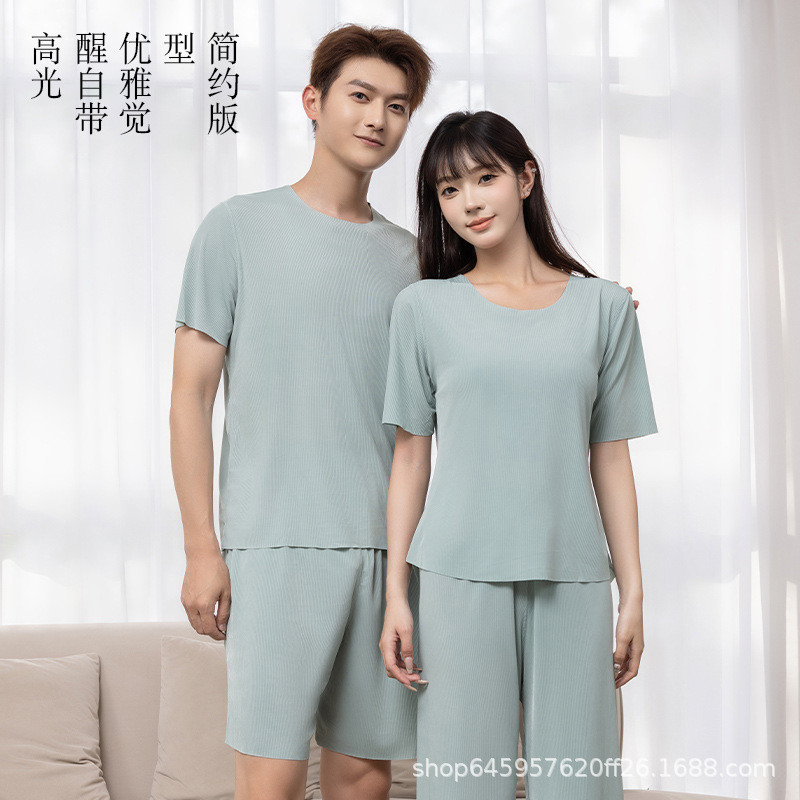 凉感冰丝睡衣情侣春夏天薄款短袖大码休闲无痕纯色家居服套装BL_tb9516070025_女士内衣/男士内衣/家居服-第5张图片-提都小院