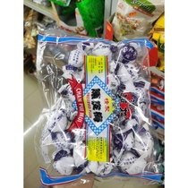 Hong Kongs Yuanxing Stack Chen Pimizu to quench his thirst for appetising leisure Little snacks 454g Hong Kong specialty food