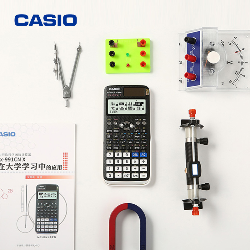 卡西欧计算器FX-991CN X考试专用大学初高中计算机正品科学计算器