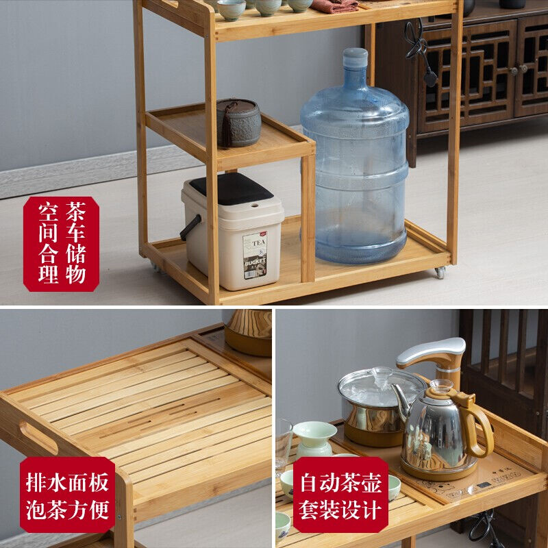 骆哈顿（HALODN）移动茶台家用茶水柜带轮可移动实木茶车休闲茶具 - 图2