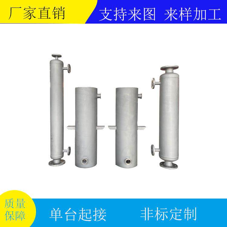 双管板不锈钢换热器X型螺旋缠绕管式冷凝器厂家全钛螺纹换交换器 - 图2