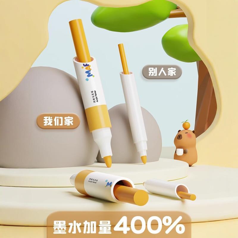 卡皮巴拉丙烯马克笔小学生美术专用画笔水彩笔不透色可叠色幼儿园 - 图1