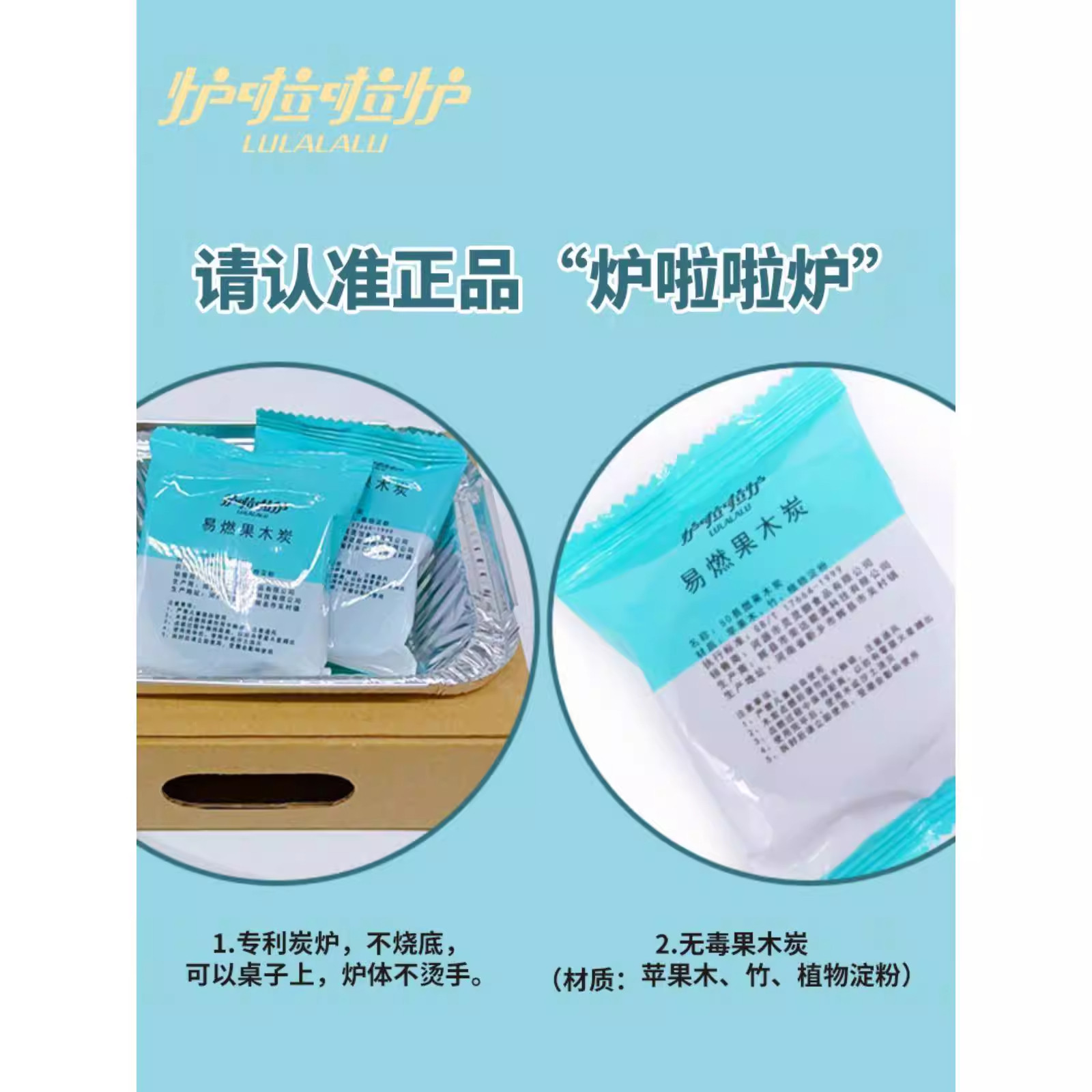 自嗨炉炭烤棉花糖可以烤的棉花糖套装饼干自制DIY围炉煮茶棉花糖,淘宝优惠券,粉丝福利购,淘宝优惠卷