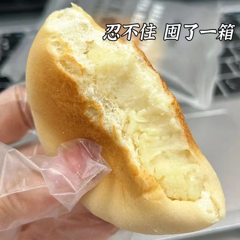 豆乳餐包夹心面包整箱营养蛋糕点吐司软欧包夜宵充饥休闲早餐食品-图2