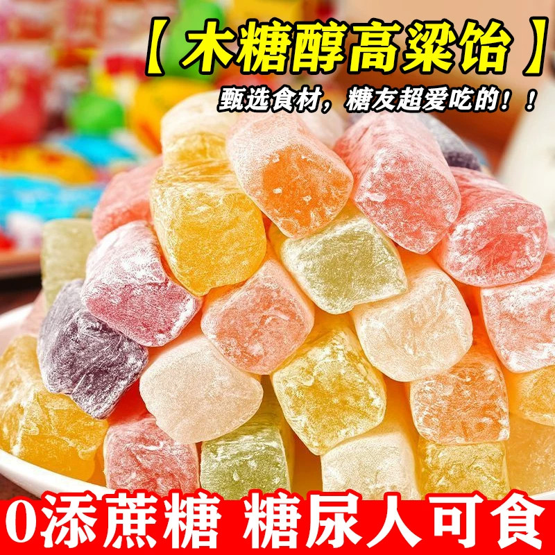 图 3