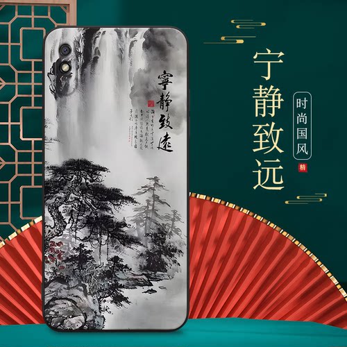彧玺适用于红米9a时尚手机壳m2006c3lc新款创意外套redmi9a全包边防摔radmi9a个性软壳hm9a网红保护套男女简 - 图2