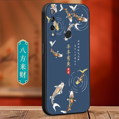 彧玺适用于华为畅享10plus手机壳y9prime-2019全网热卖stk-al00复古国潮风stk-tl00防摔6.59寸耐脏保护套huaw - 图3