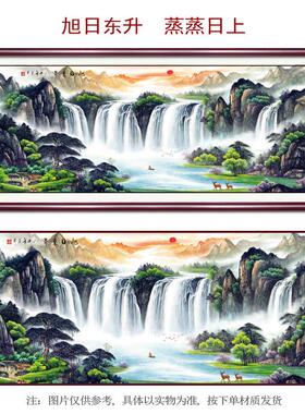 2024新款流水生财壁画客厅茶台山水挂画办公室风景背景墙装饰字画