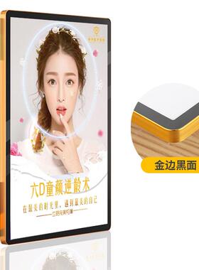 磁吸超薄灯箱价目表铝合金发光广告牌奶茶店圆角菜单展示led灯箱