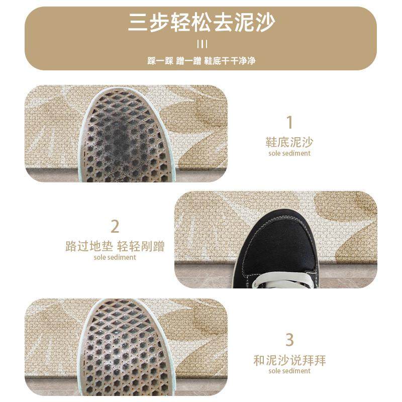 原木风地垫入户门垫高级感日式防水进门口脚垫玄关客厅防滑门前垫,淘宝优惠券,粉丝福利购,淘宝优惠卷