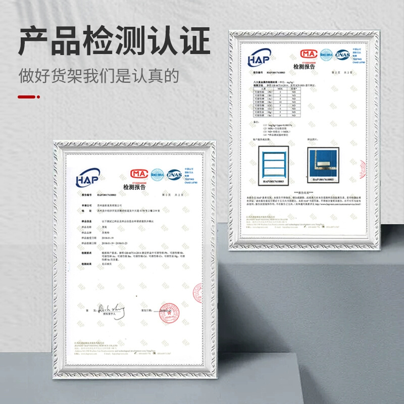 重型模具货架1.5吨工业仓储电机库房货架加厚五金储存仓库货物架-图2