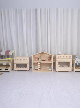 儿童过家家木制厨房仿真厨具做饭冰箱洗衣机烤箱套装幼儿园玩具