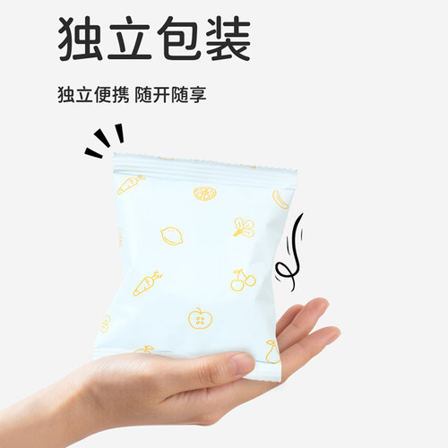 敏星小米玉米黑米饼干无小麦麸质不添加蛋奶零食送婴儿童宝宝食谱 - 图2