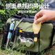 Outdoor dew picnic paddy can pot teaware tableware storage bag with large capacity storage bag travel debris bags