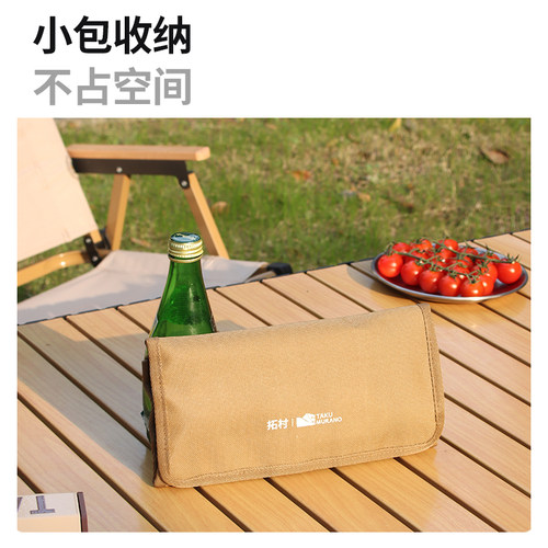 拓村户外餐具便携碗筷套装收纳包刀叉筷子野炊露营野餐用品餐具包 - 图1