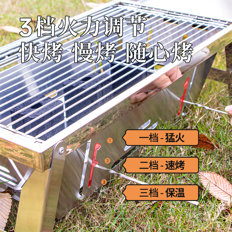  Takumurano烧烤炉/烤架