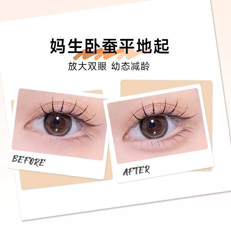 向日花双头卧蚕笔阴影提亮两用二合一珠光哑光推荐卧蝉勾勒笔女,淘宝优惠券,粉丝福利购,淘宝优惠卷