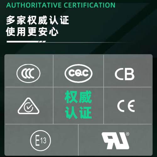 新能安48V24Ah新国标锂电动自行车星恒锂电池三年全国联保 - 图3