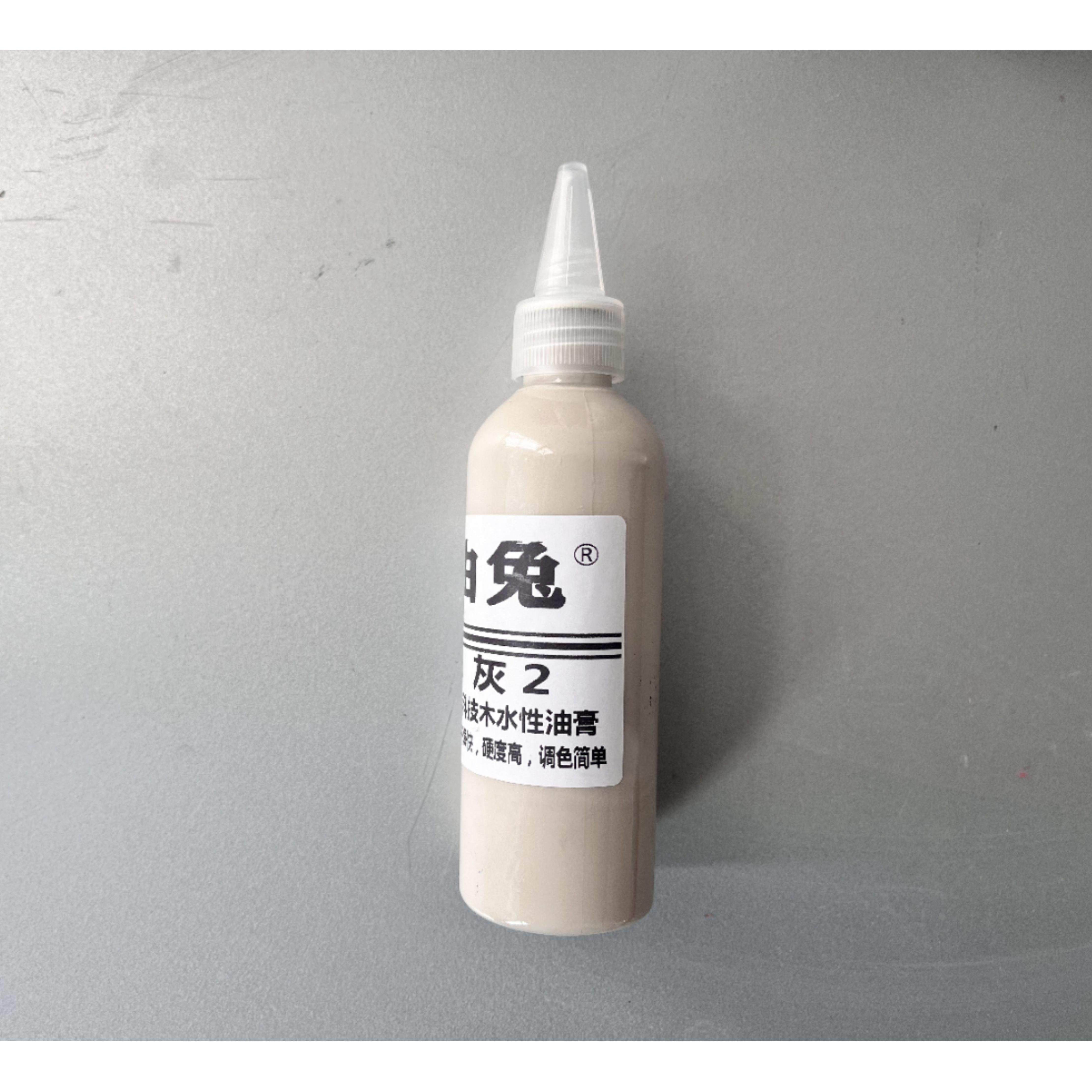 自由兔家具维修美容木器瓷砖高硬度钉眼划痕色浆填补宝色浆填补宝,淘宝优惠券,粉丝福利购,淘宝优惠卷