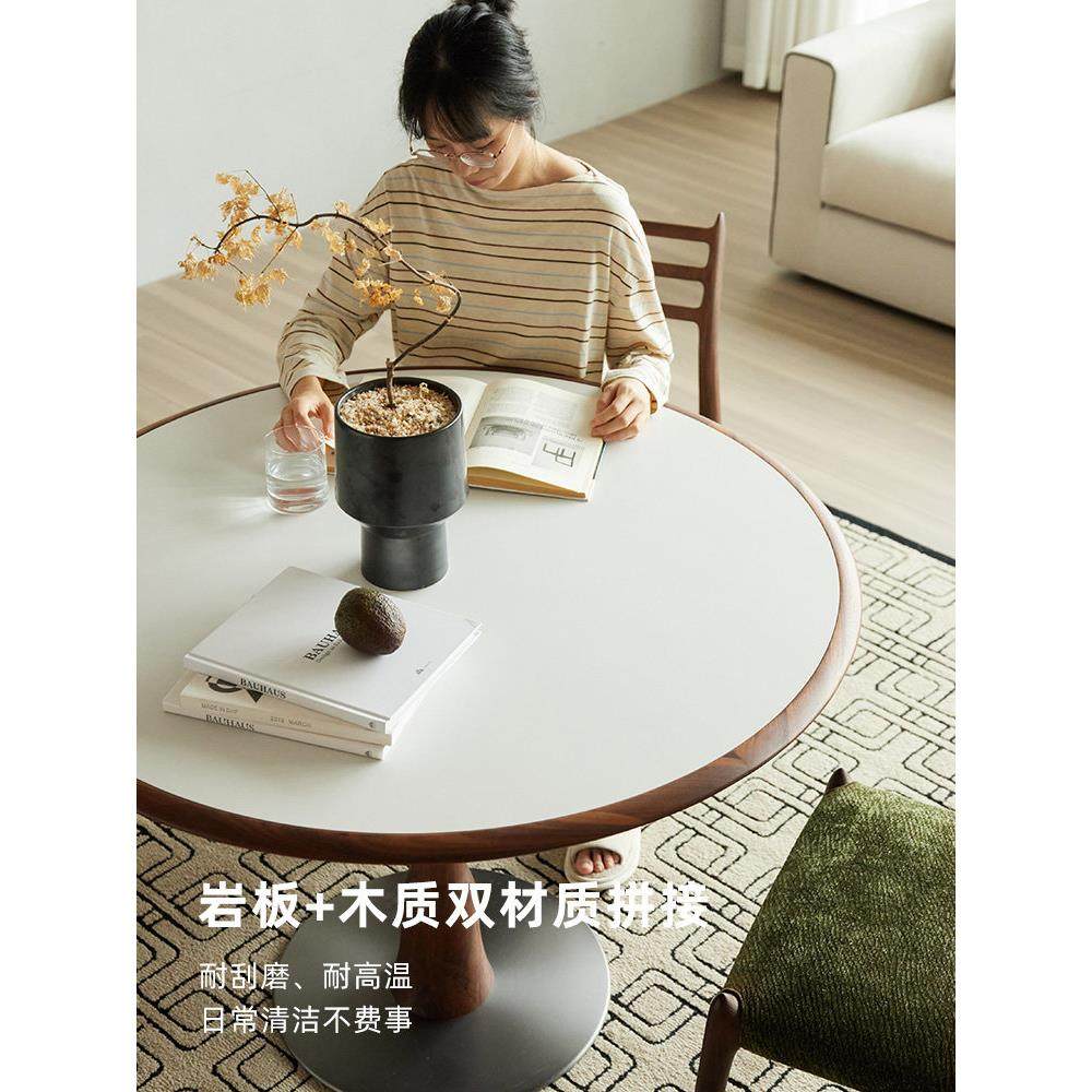 爱依瑞斯小户型北美胡桃木岩板实木圆餐桌家用饭桌圆桌子CZ01餐桌,淘宝优惠券,粉丝福利购,淘宝优惠卷