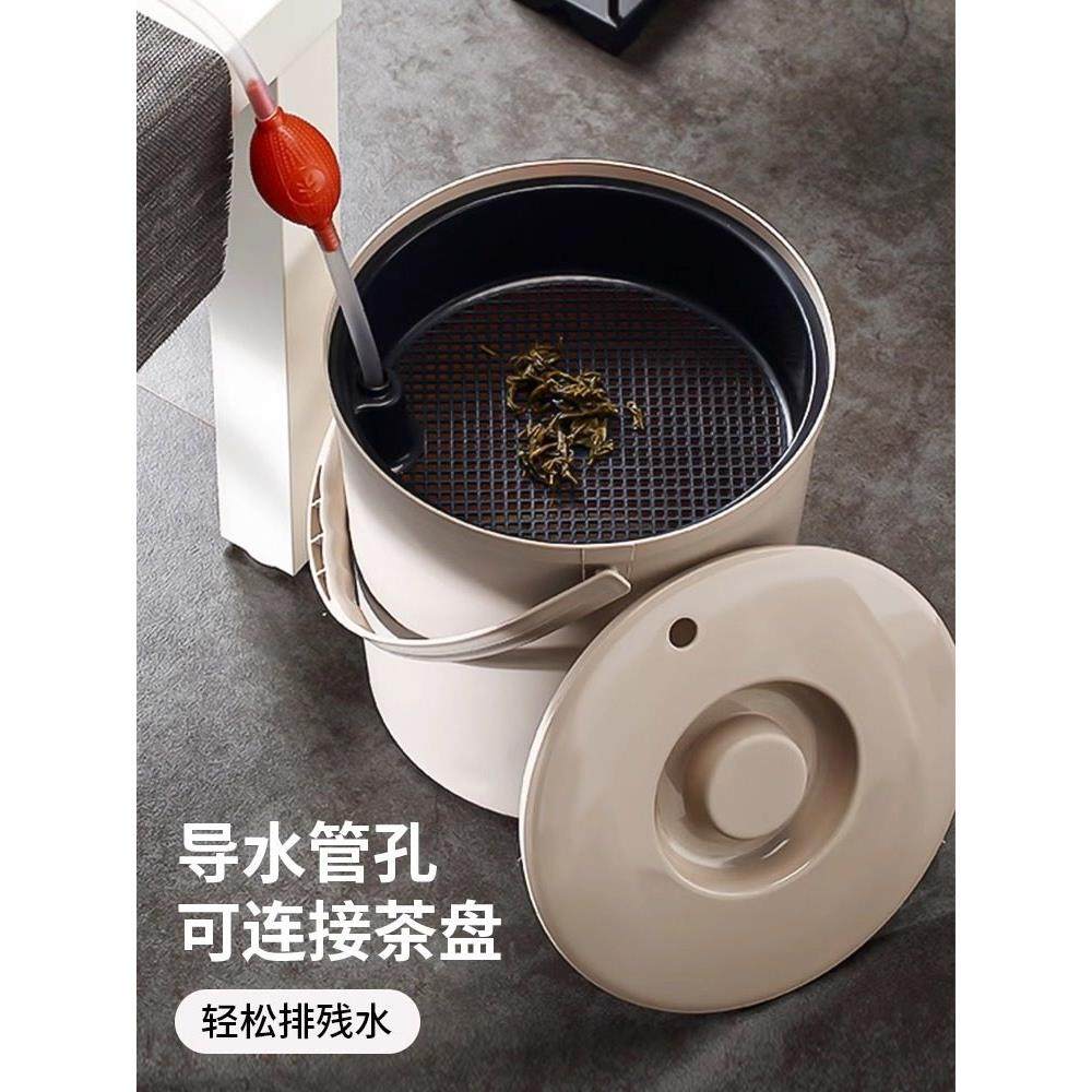 茶水桶过滤茶水桶茶排水废水茶渣桶家用茶具配件茶垃圾桶干湿分离,淘宝优惠券,粉丝福利购,淘宝优惠卷