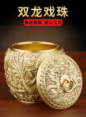 黄铜茶叶罐摆件百福铜茶叶罐摆件五牛龙铜米缸罐摆件带盖铜缸摆件