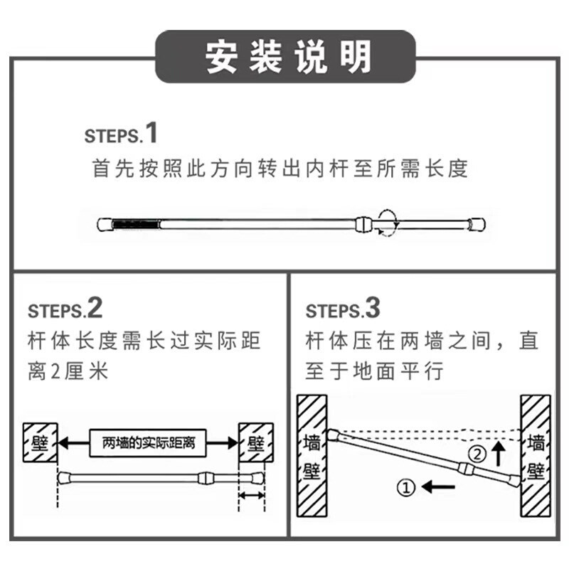 免打孔门帘家用卧室空调房隔断帘夏季隔热防风防蚊厨房遮挡柜帘子 - 图3