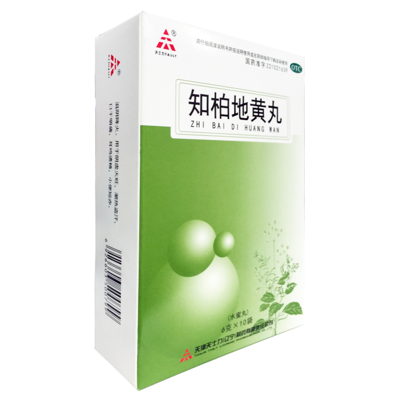 TASLY/天士力 知柏地黄丸 6g*10袋/盒