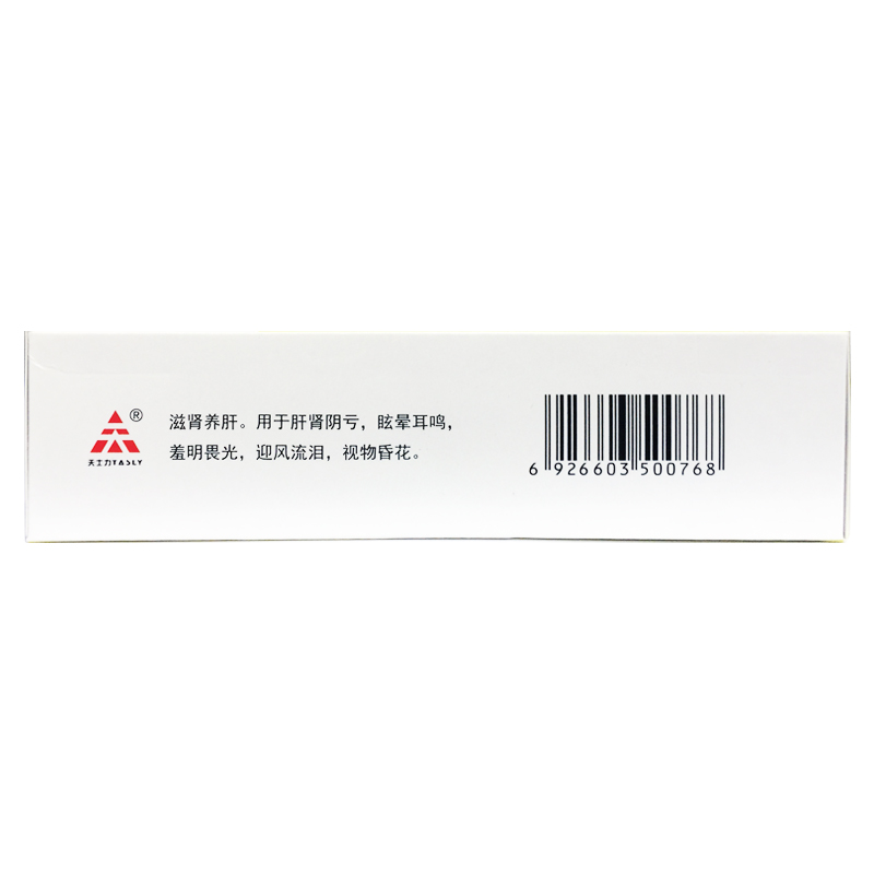 TASLY/天士力 杞菊地黄丸 6g*10袋/盒