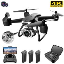 V14 Drone 4k profession HD Wide Angle Camera 1080P WiFi Fpv