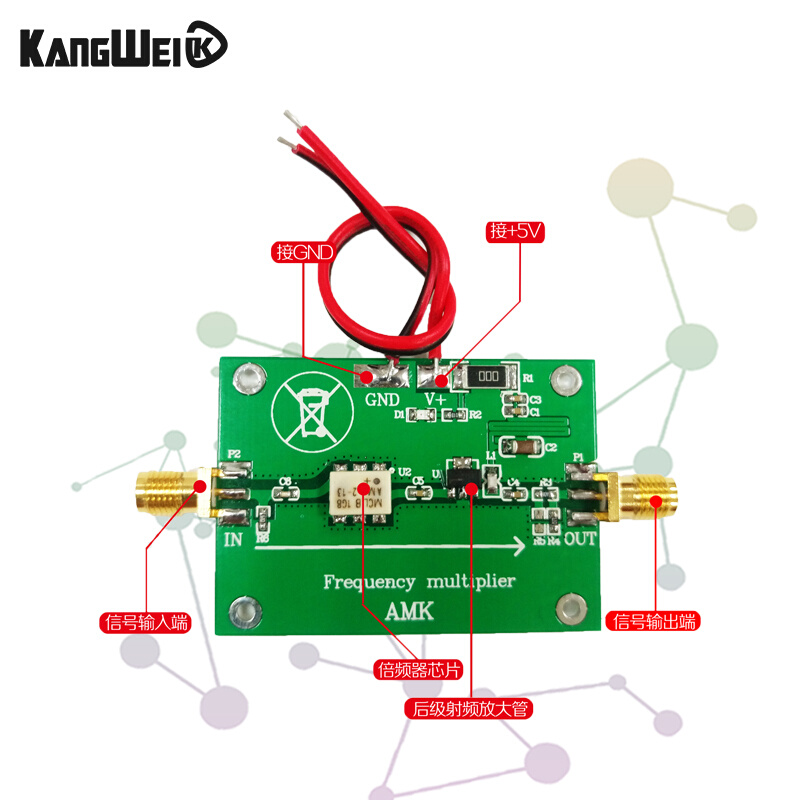 AMK-2-13+ 二倍频倍频器 50Ω 20-1000MHz输出 无源倍频 康 - 图1