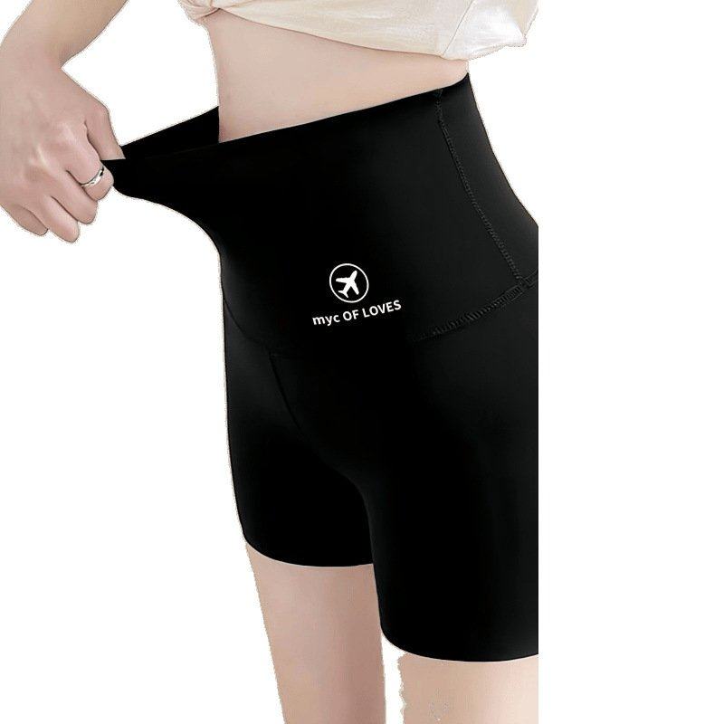 冰丝裤夏季薄款防走光大码三分高腰收腹瑜伽打底短裤跨境工厂,淘宝优惠券,粉丝福利购,淘宝优惠卷