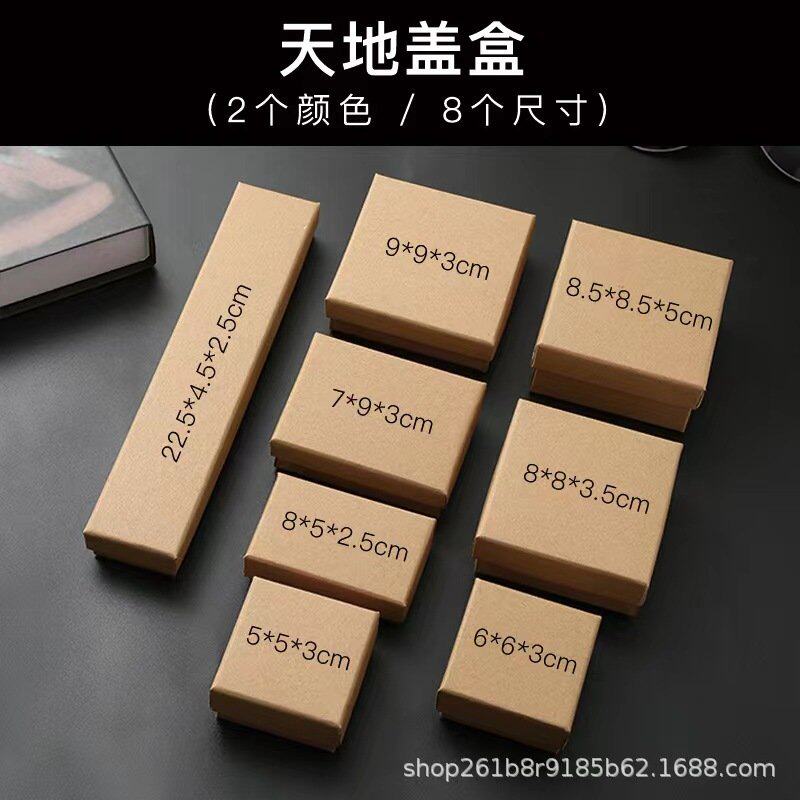 Jewelry box ring box necklace box jewelry necklace storage box bracelet bracelet jewelry box discount