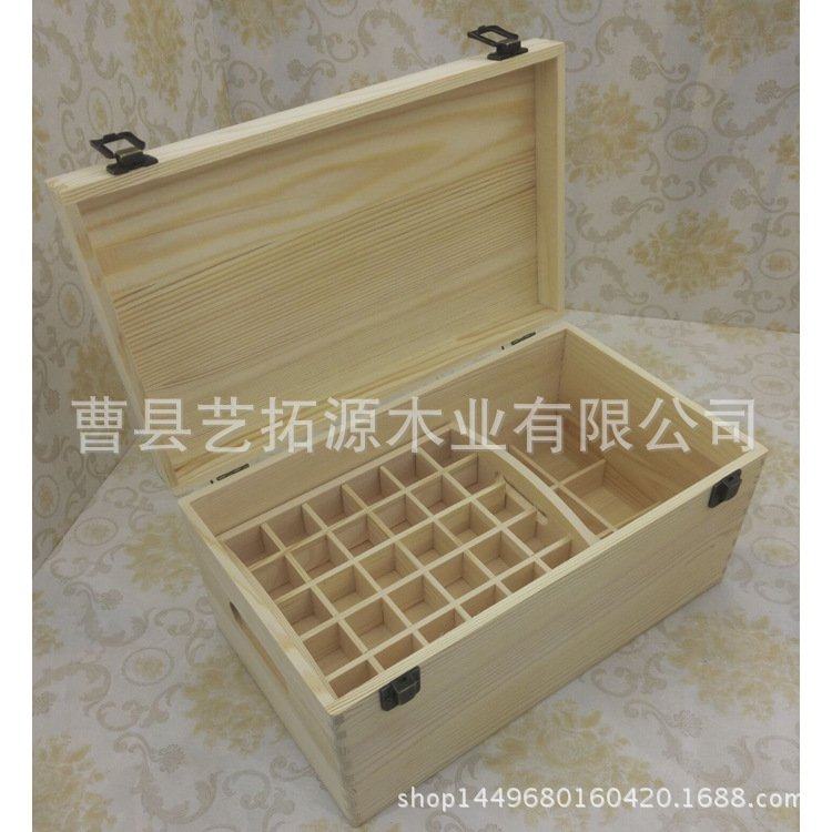 精油收纳盒子15ml-100ml精油展示架多特瑞木质展台 精油包装盒,淘宝优惠券,粉丝福利购,淘宝优惠卷