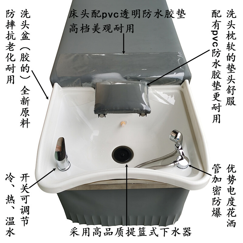 多功能泰式头疗养发洗头床熏蒸机熏蒸罩发廊专用简约型不锈钢结构-图0