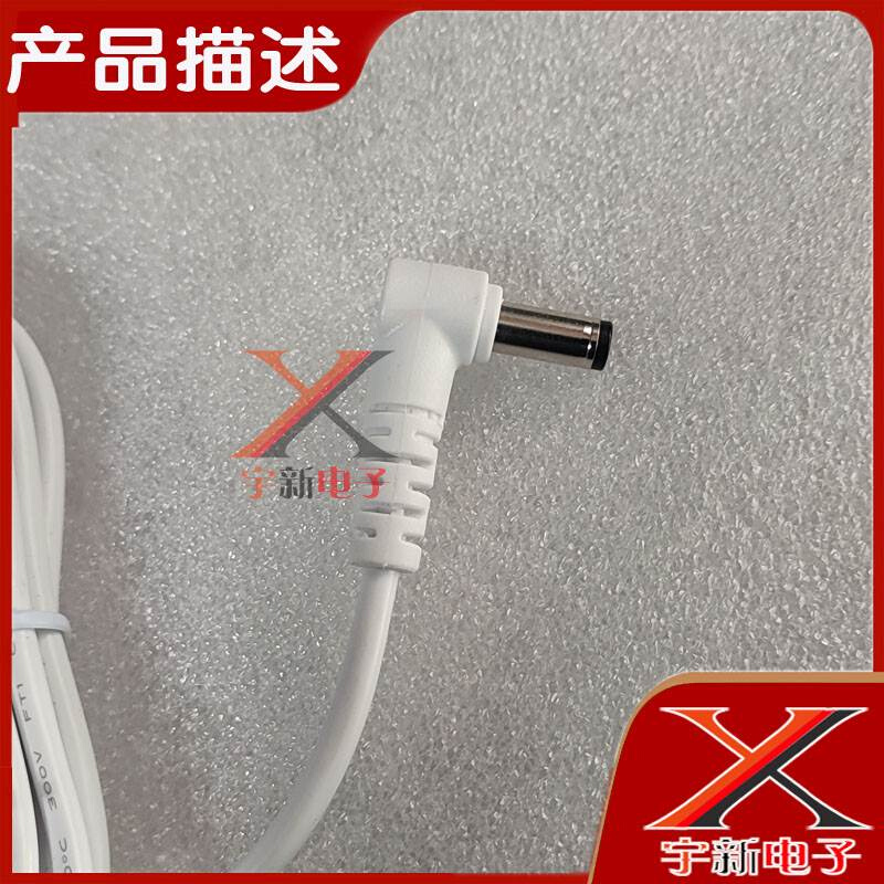 森树强24V1A电源适配器SK03T-2400100C弯插头L口充电线24W变压器-图2