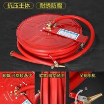 Fire Hose Hose Self-Rescue Roll Disc Floppy Disc Water Dragon With Turntable 20 25 30 Fire Hydrant Box Water Resistant Pipes