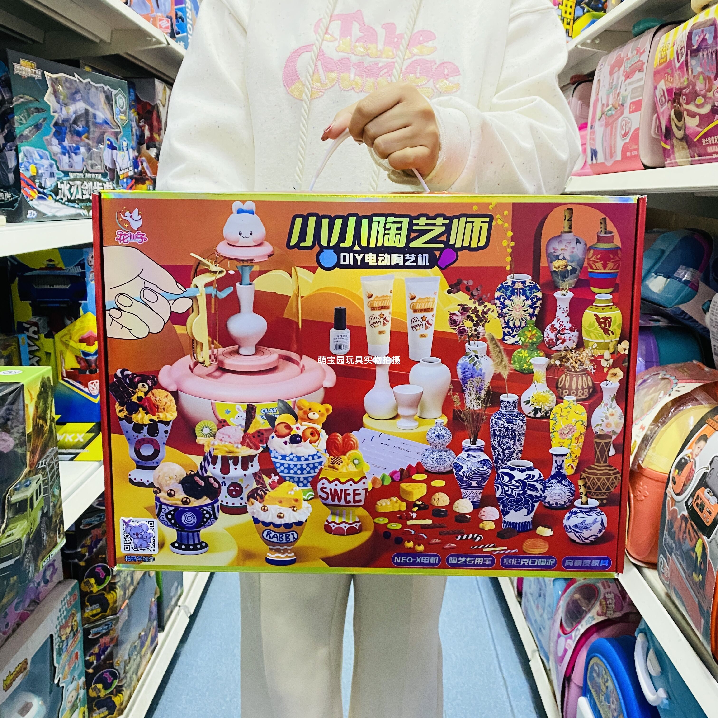 花仙子儿童创意DIY趣味拼豆拼搭手提箱男女孩益智手工制作玩具礼,淘宝优惠券,粉丝福利购,淘宝优惠卷