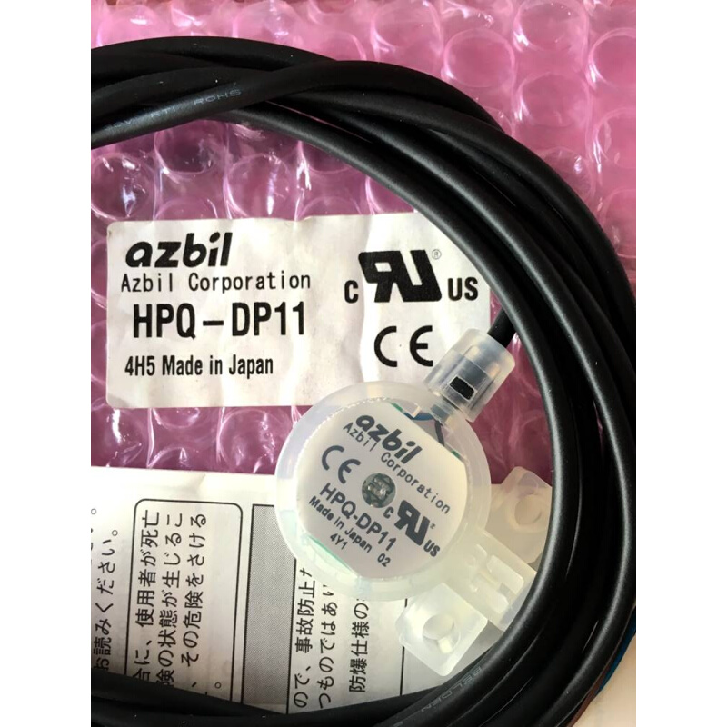 全新原装日本山武AZBIL液位漏夜开关HPQ-DP11 HPQ-T1 HPQ-D21 - 图1