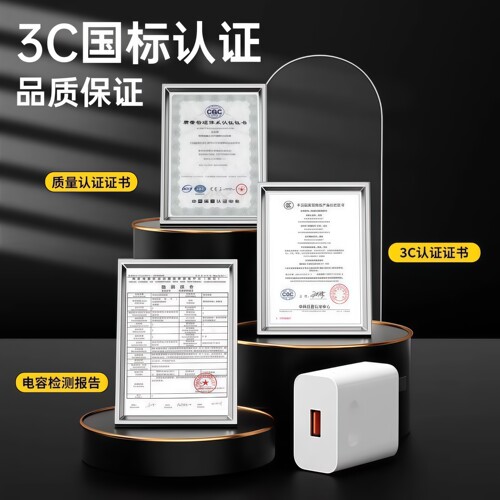 闪电快充安诗登适用华为充电器mate60pro/P40/30快充头适用荣耀70数据线nova7/8/9充电头套装手机充电线 - 图2