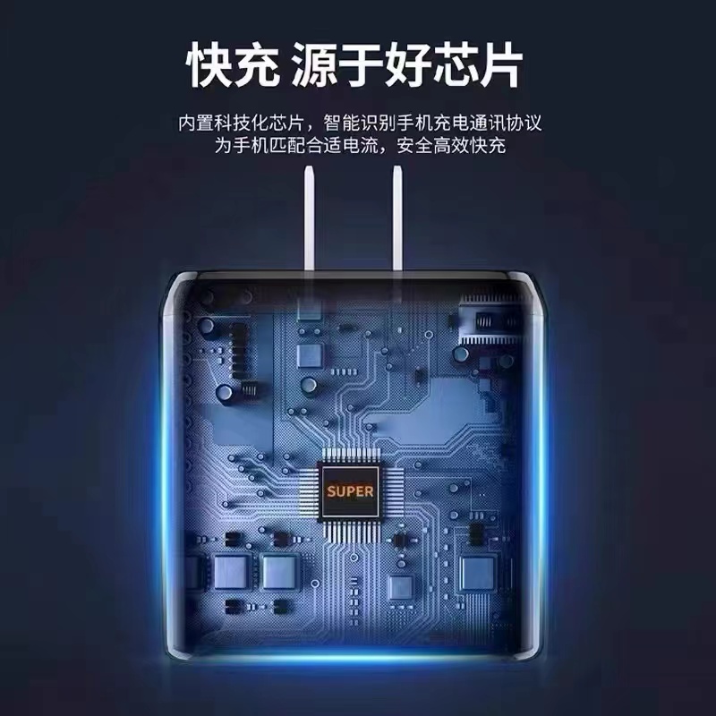 65W超级闪充安诗登适用OPPOFindX3充电器find x3pro手机适配OPPOfindx3摄影师版充电插头6.5A快充数据线套装